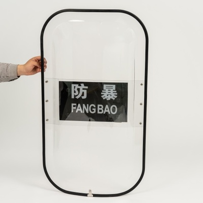 PC防暴盾牌