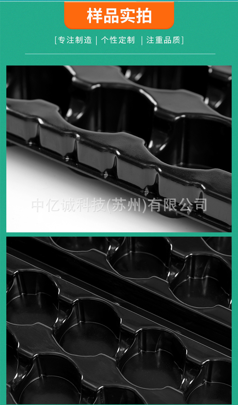 详情4.jpg