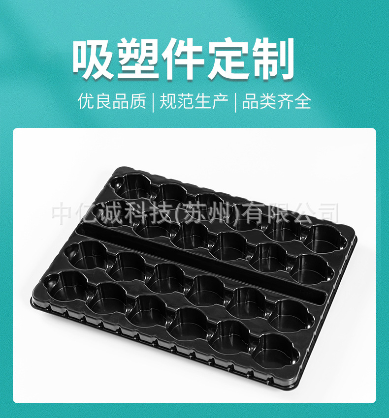 详情3.jpg