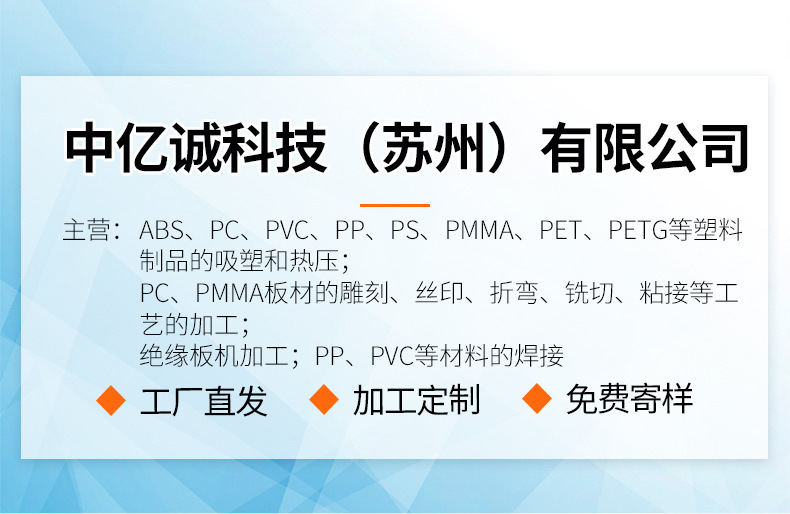 详情.jpg